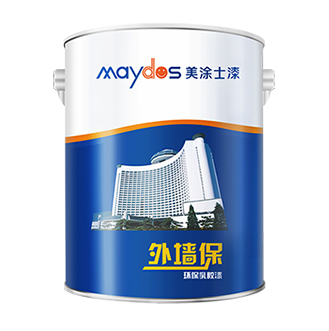 外墙?；繁Ｈ榻浩?>
						</div>
						<div   id=